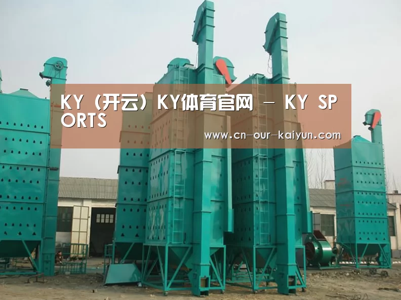 产品名称二(图1) 产品名称二(图1)