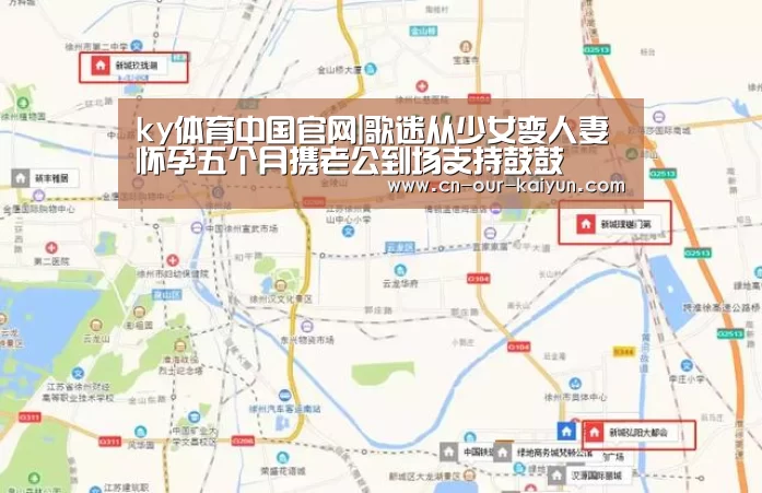 ky体育app